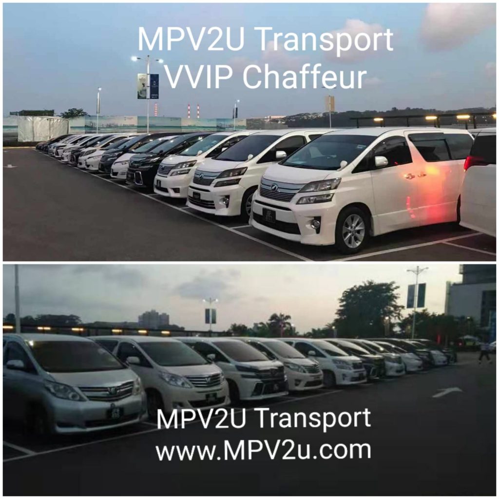 MPV2U Transport Service Fleets